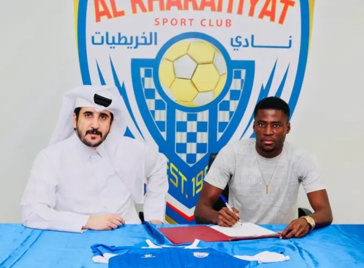Hearts of Oak’s Glid Otanga leaves for Al Kharaitiyat SC,Qatar